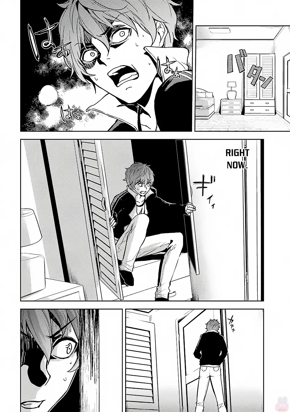 Ore no Genjitsu wa Renai Game?? ka to Omottara Inochigake no Game datta - Chapter 2 [photo 25] - MangaPorn