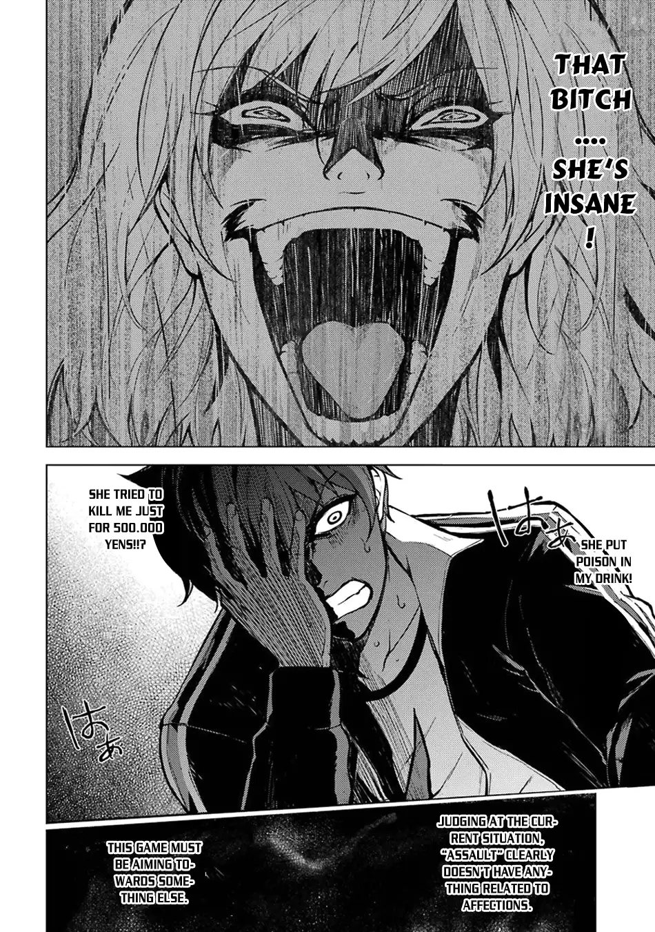 Ore no Genjitsu wa Renai Game?? ka to Omottara Inochigake no Game datta - Chapter 3 [photo 3] - MangaPorn