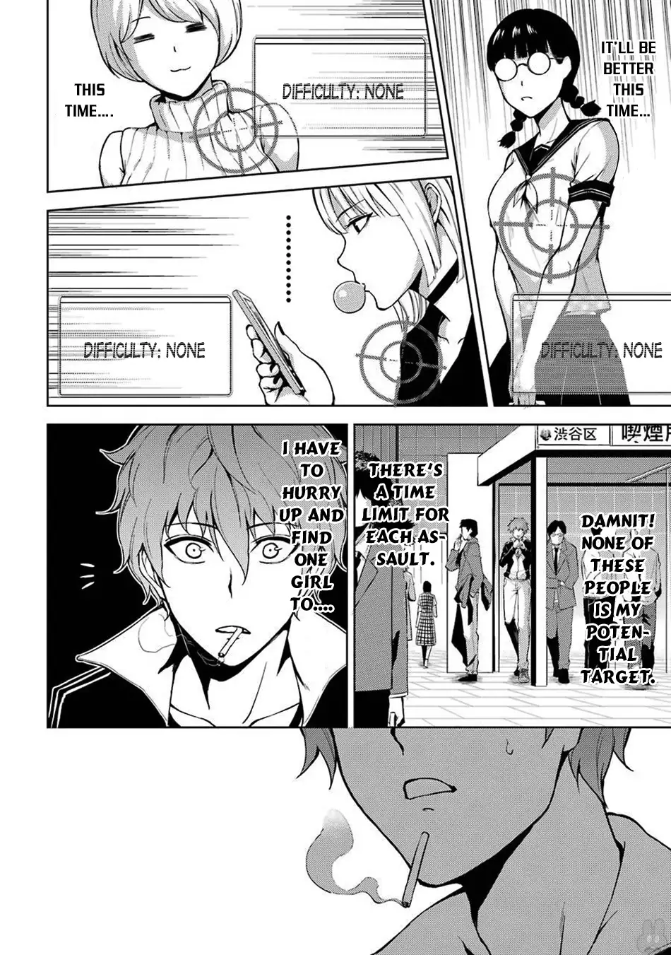 Ore no Genjitsu wa Renai Game?? ka to Omottara Inochigake no Game datta - Chapter 4 [photo 14] - MangaPorn