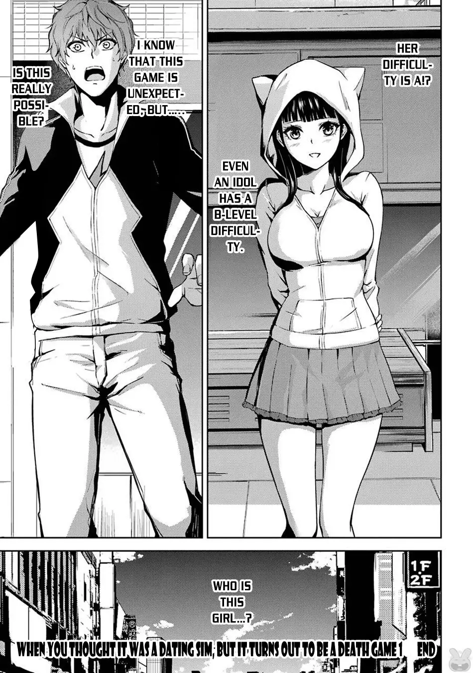 Ore no Genjitsu wa Renai Game?? ka to Omottara Inochigake no Game datta - Chapter 4 [photo 47] - MangaPorn