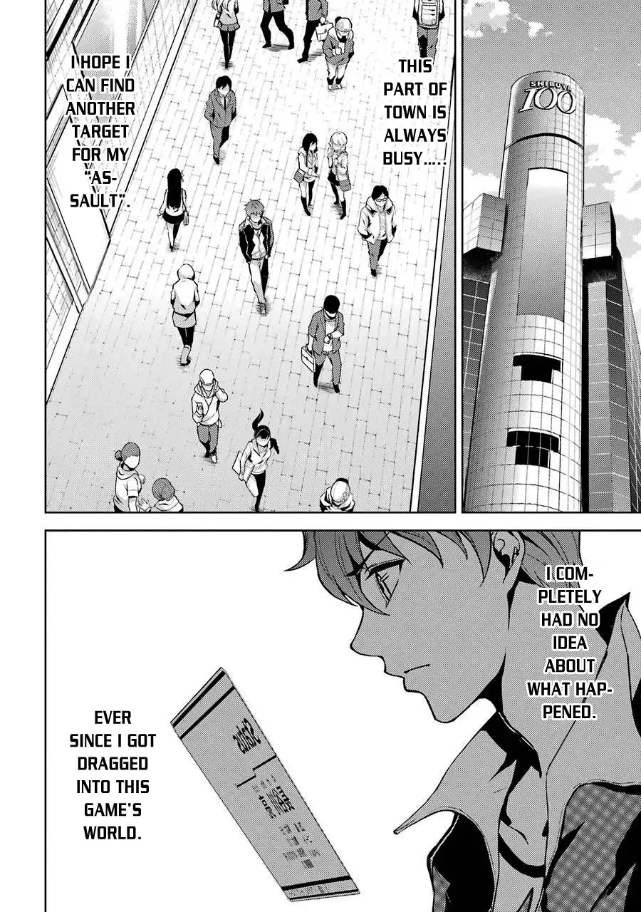 Ore no Genjitsu wa Renai Game?? ka to Omottara Inochigake no Game datta - Chapter 4 [photo 8] - MangaPorn