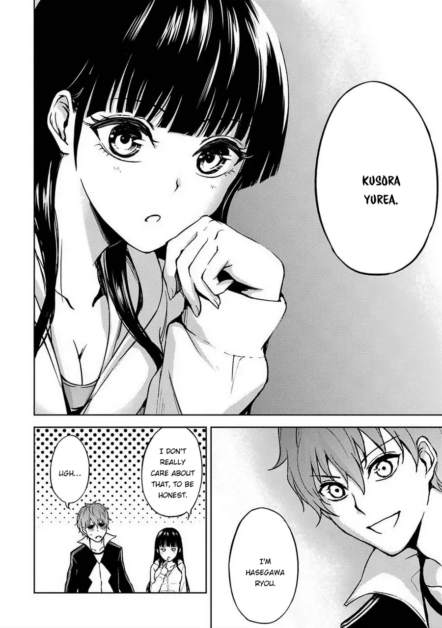 Ore no Genjitsu wa Renai Game?? ka to Omottara Inochigake no Game datta - Chapter 5 [photo 20] - MangaPorn