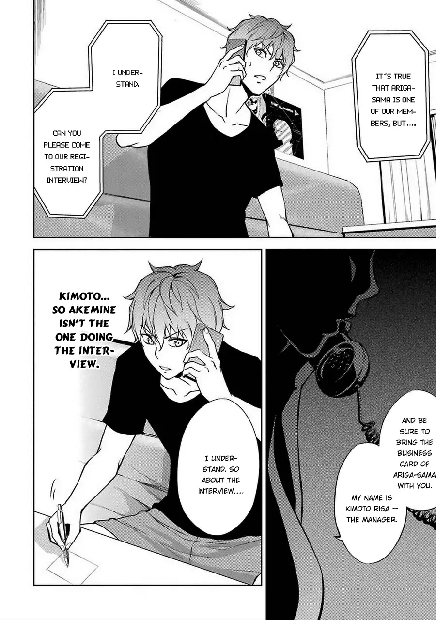 Ore no Genjitsu wa Renai Game?? ka to Omottara Inochigake no Game datta - Chapter 5 [photo 26] - MangaPorn