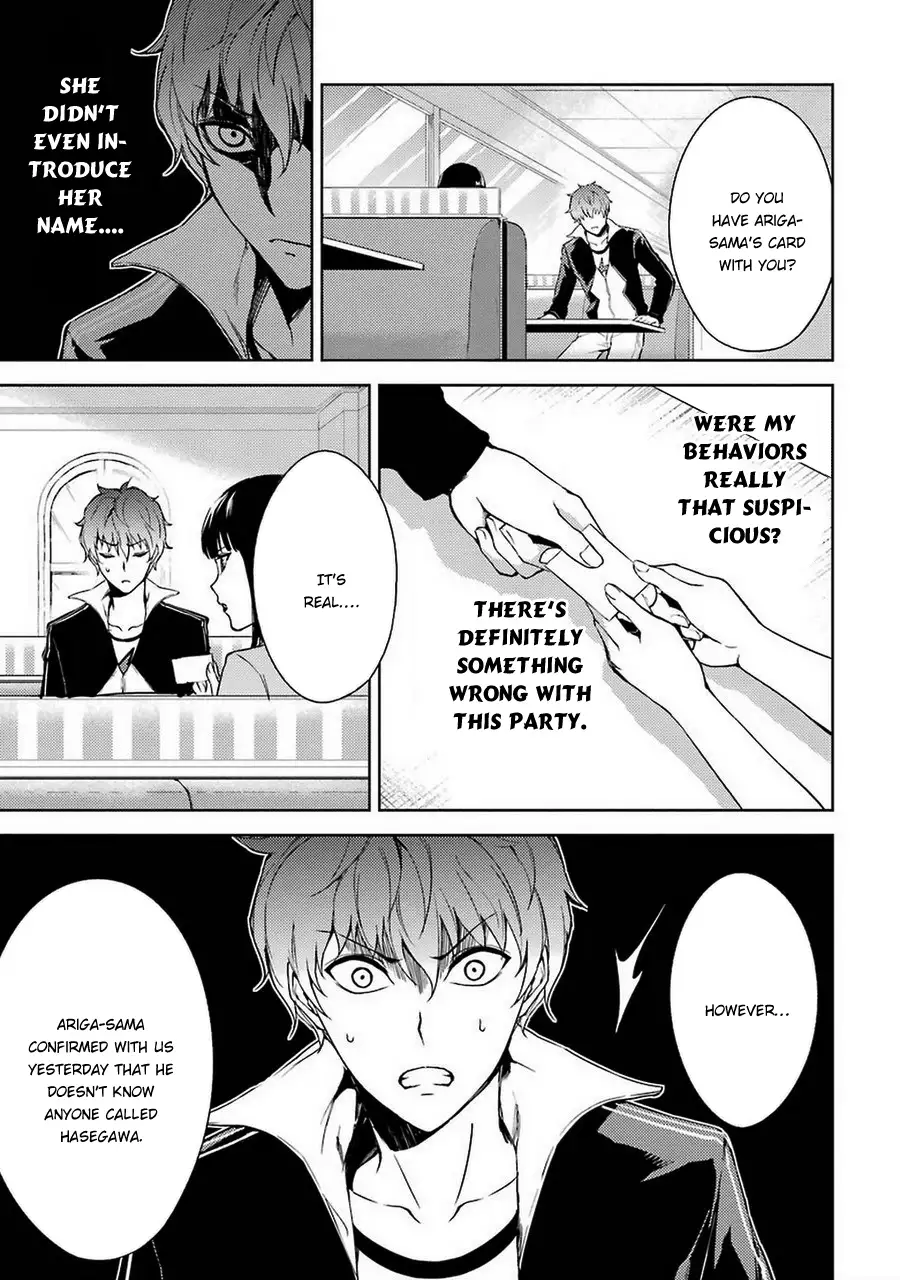 Ore no Genjitsu wa Renai Game?? ka to Omottara Inochigake no Game datta - Chapter 5 [photo 29] - MangaPorn