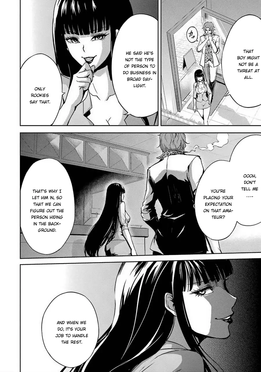 Ore no Genjitsu wa Renai Game?? ka to Omottara Inochigake no Game datta - Chapter 5 [photo 40] - MangaPorn