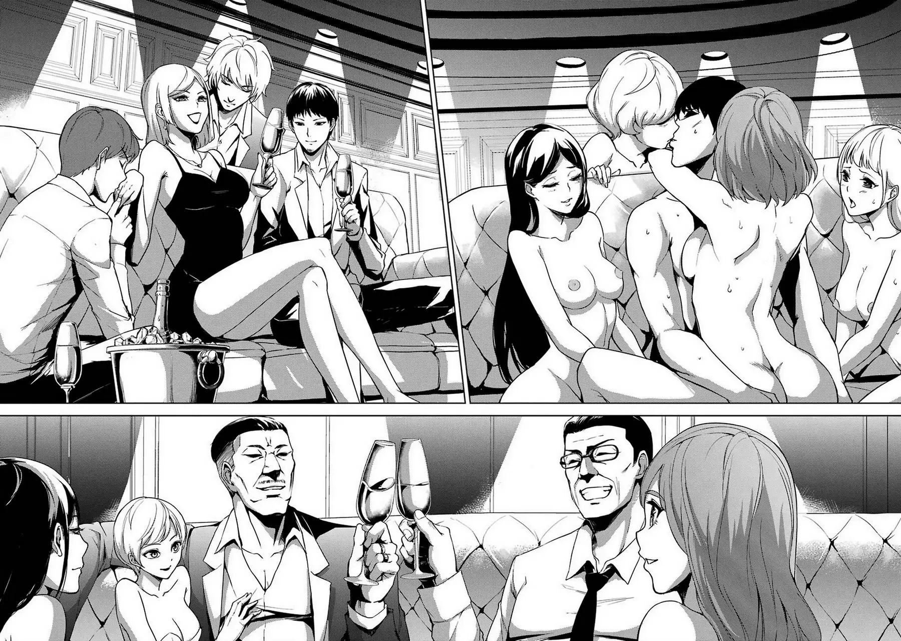 Ore no Genjitsu wa Renai Game?? ka to Omottara Inochigake no Game datta - Chapter 5 [photo 44] - MangaPorn