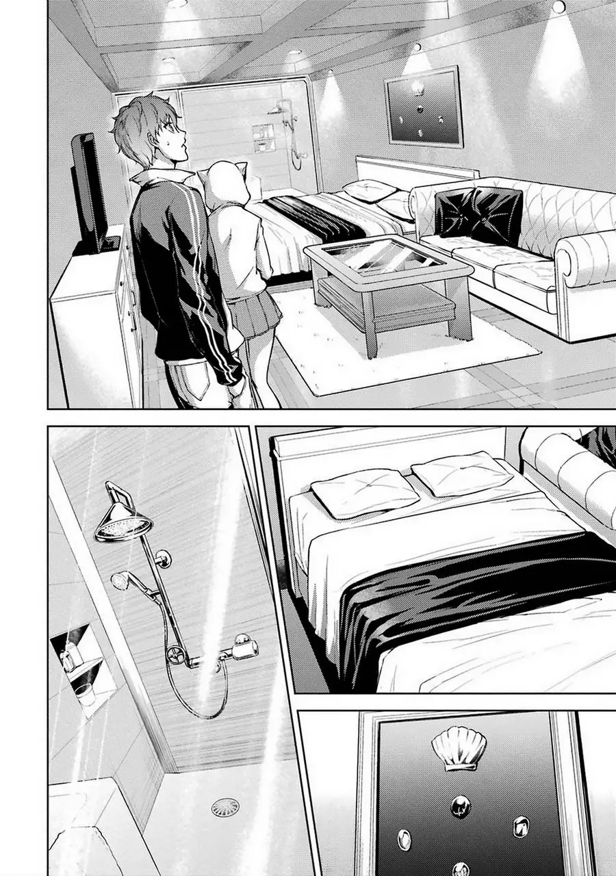 Ore no Genjitsu wa Renai Game?? ka to Omottara Inochigake no Game datta - Chapter 5 [photo 6] - MangaPorn