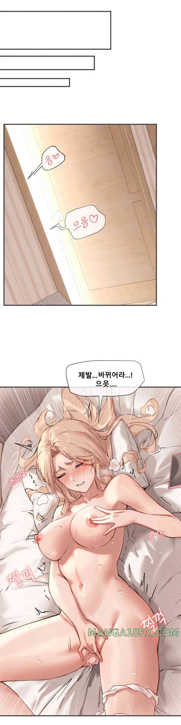 Gacha Girl Next Door Raw - Chapter 1 [photo 15] - MangaPorn