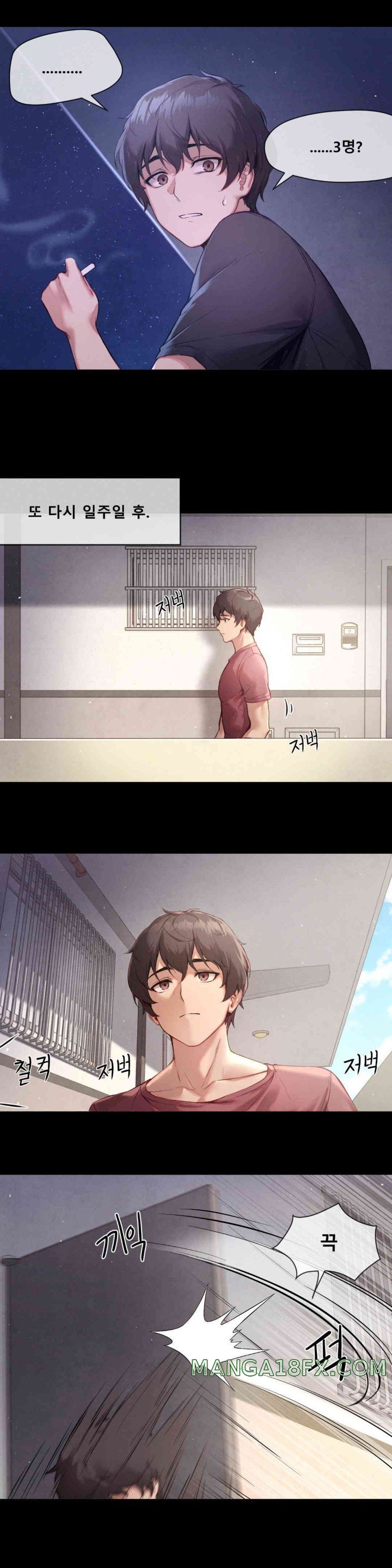 Gacha Girl Next Door Raw - Chapter 1 [photo 8] - MangaPorn