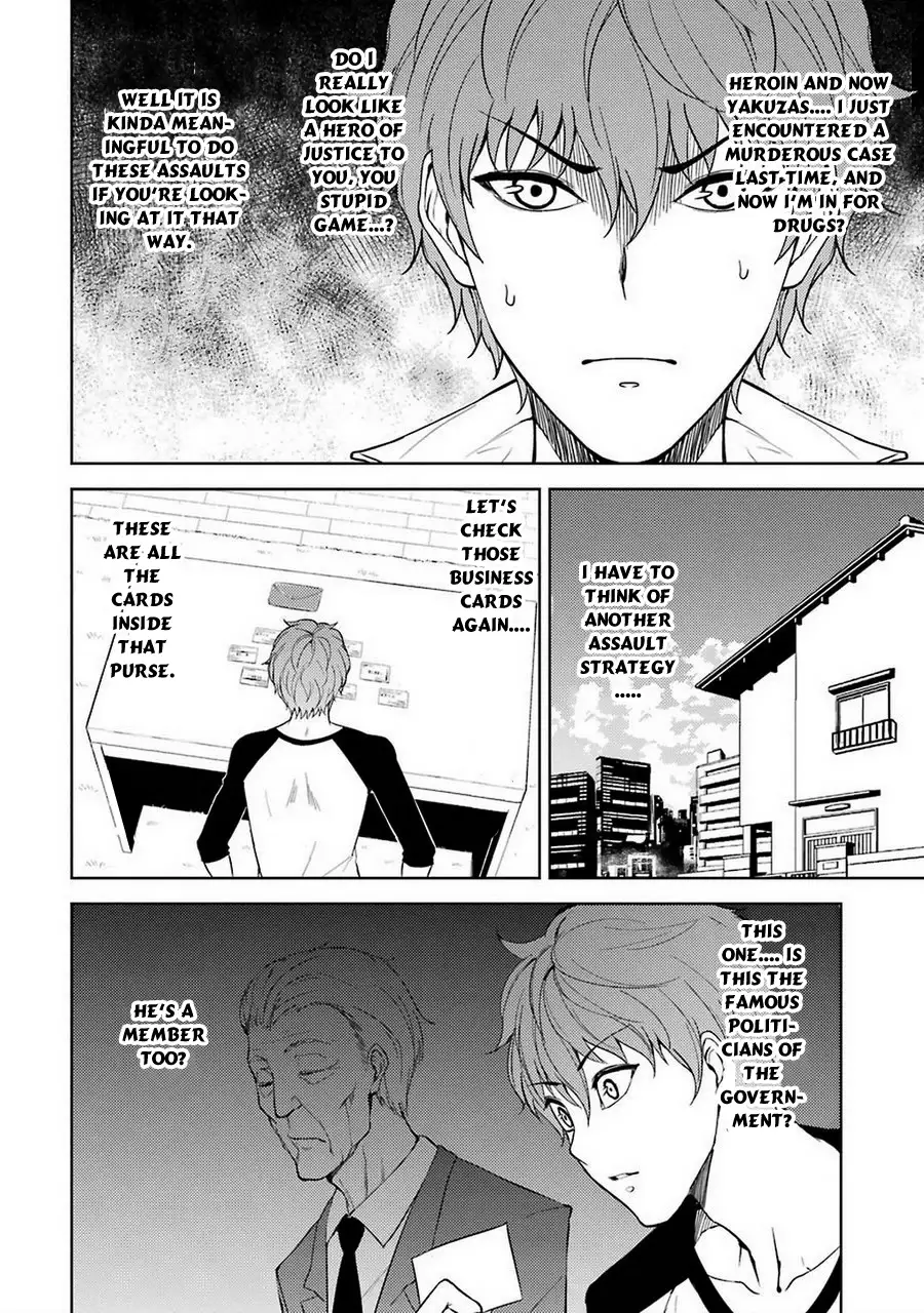 Ore no Genjitsu wa Renai Game?? ka to Omottara Inochigake no Game datta - Chapter 6 [photo 29] - MangaPorn