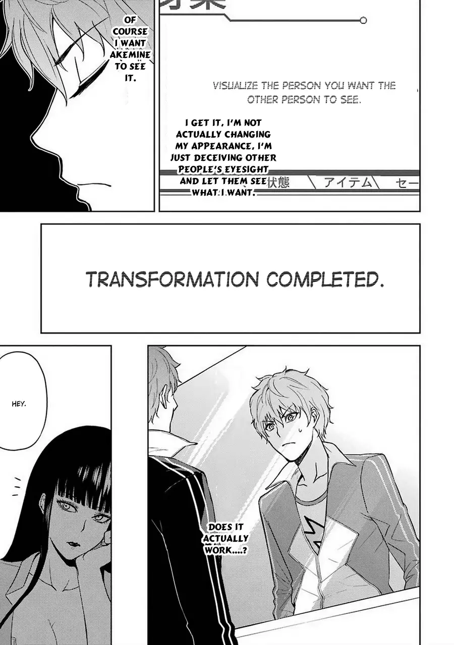 Ore no Genjitsu wa Renai Game?? ka to Omottara Inochigake no Game datta - Chapter 6 [photo 32] - MangaPorn