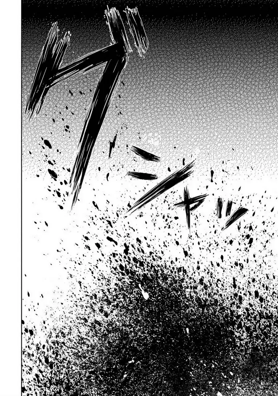 Ore no Genjitsu wa Renai Game?? ka to Omottara Inochigake no Game datta - Chapter 6 [photo 46] - MangaPorn