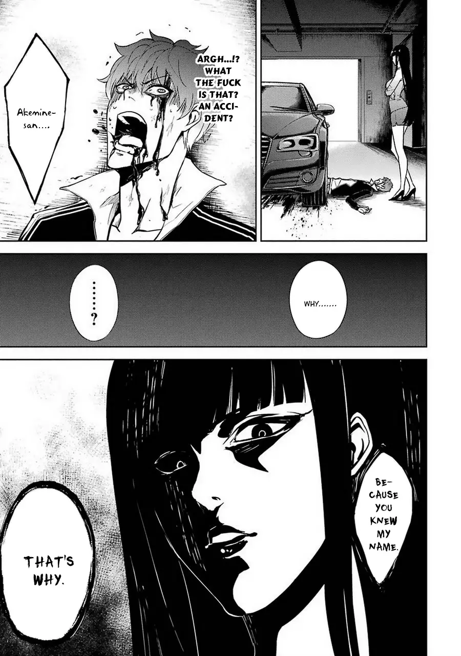 Ore no Genjitsu wa Renai Game?? ka to Omottara Inochigake no Game datta - Chapter 6 [photo 47] - MangaPorn