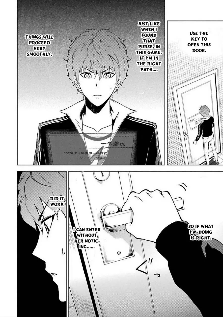 Ore no Genjitsu wa Renai Game?? ka to Omottara Inochigake no Game datta - Chapter 7 [photo 19] - MangaPorn