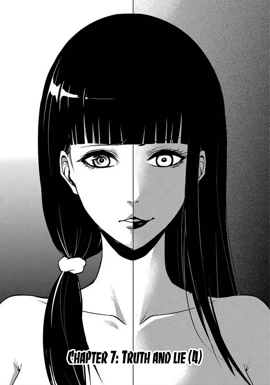 Ore no Genjitsu wa Renai Game?? ka to Omottara Inochigake no Game datta - Chapter 7 [photo 4] - MangaPorn