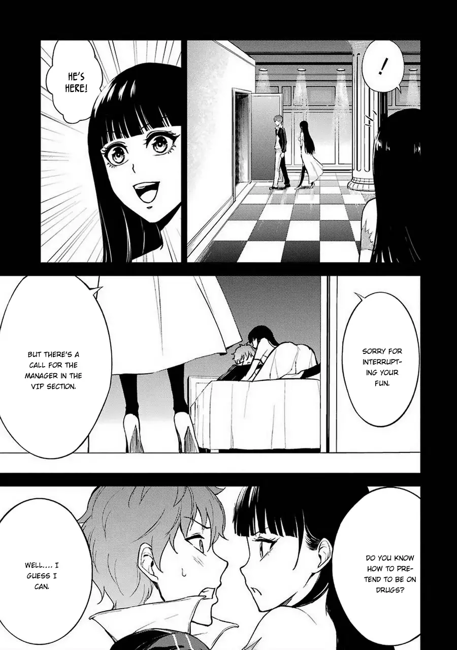 Ore no Genjitsu wa Renai Game?? ka to Omottara Inochigake no Game datta - Chapter 8 [photo 32] - MangaPorn