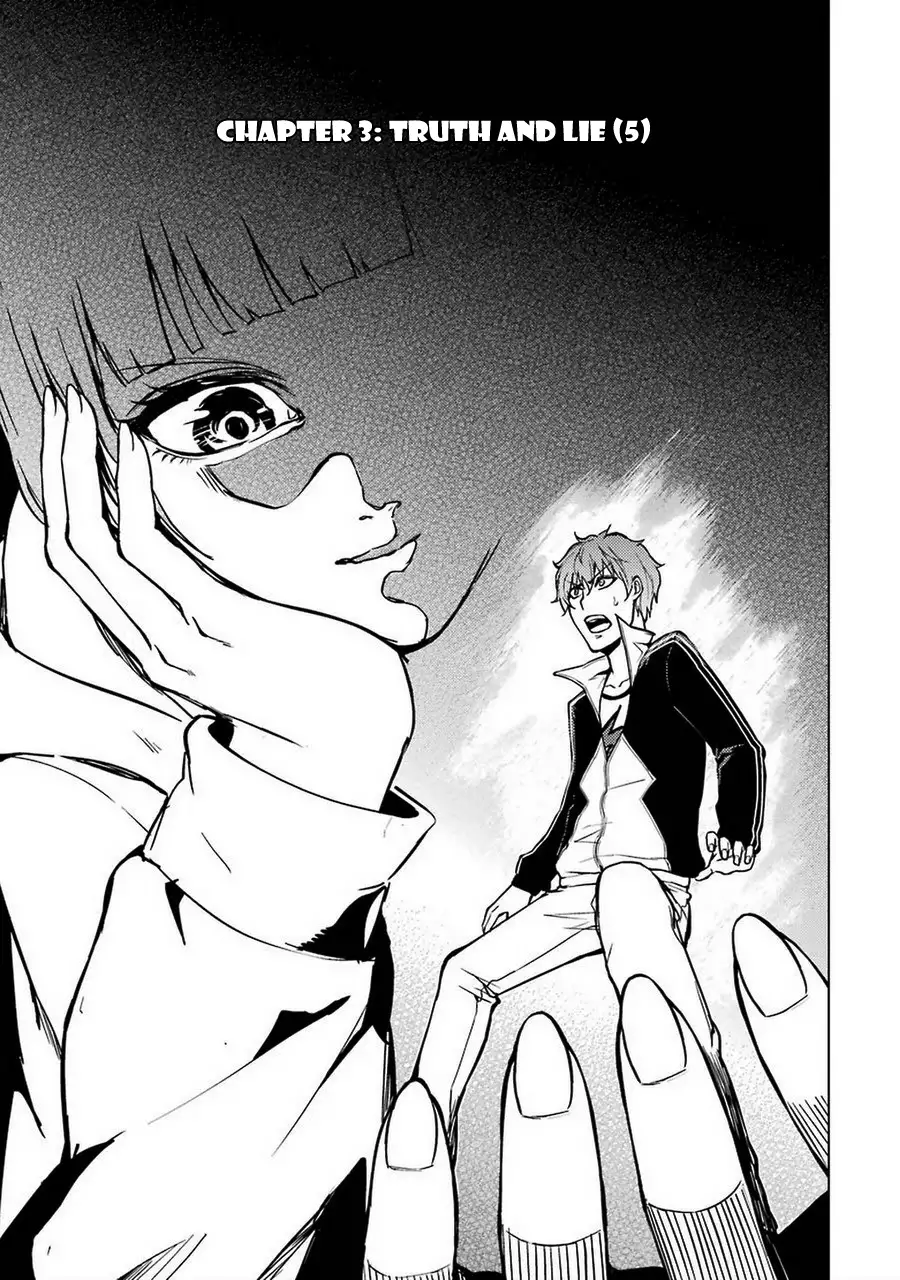 Ore no Genjitsu wa Renai Game?? ka to Omottara Inochigake no Game datta - Chapter 8 [photo 4] - MangaPorn