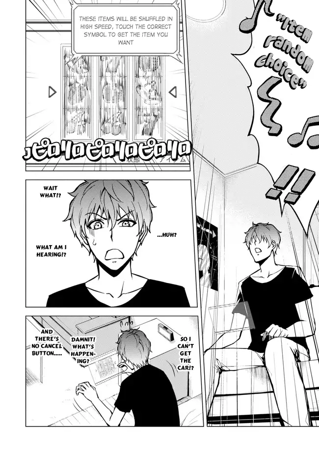 Ore no Genjitsu wa Renai Game?? ka to Omottara Inochigake no Game datta - Chapter 9.1 [photo 10] - MangaPorn