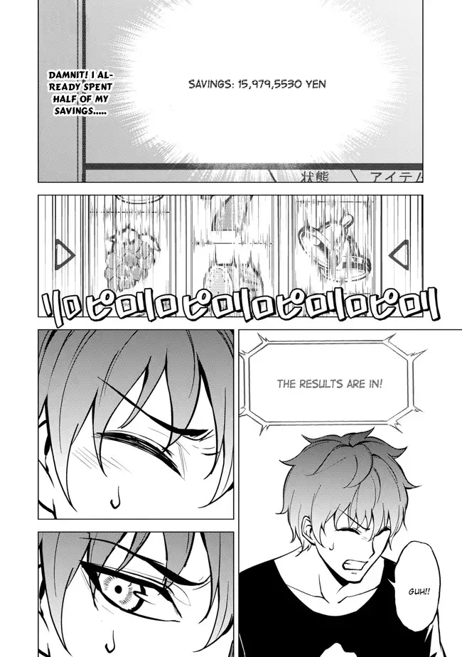 Ore no Genjitsu wa Renai Game?? ka to Omottara Inochigake no Game datta - Chapter 9.1 [photo 14] - MangaPorn