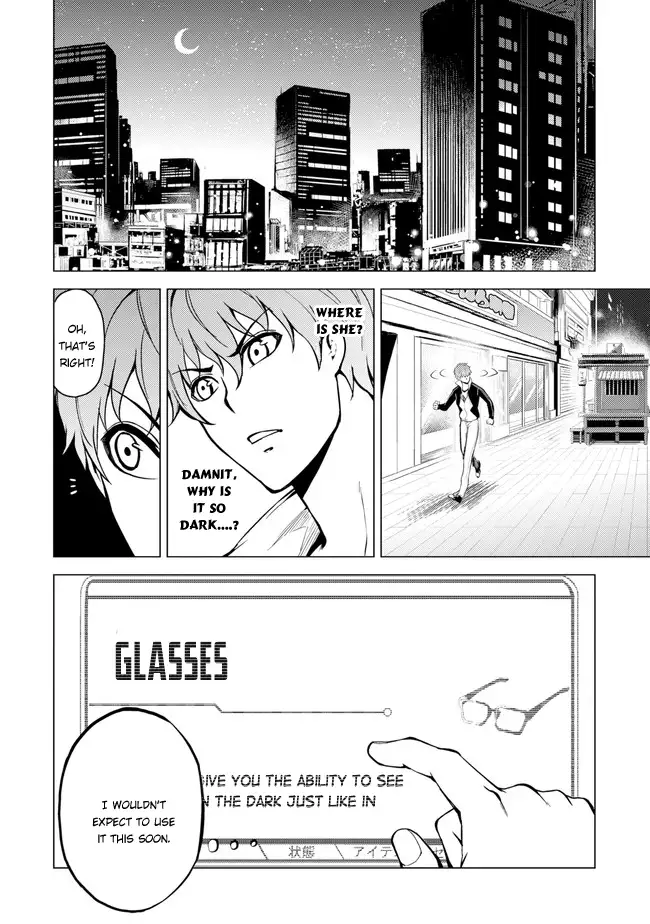 Ore no Genjitsu wa Renai Game?? ka to Omottara Inochigake no Game datta - Chapter 9.1 [photo 29] - MangaPorn