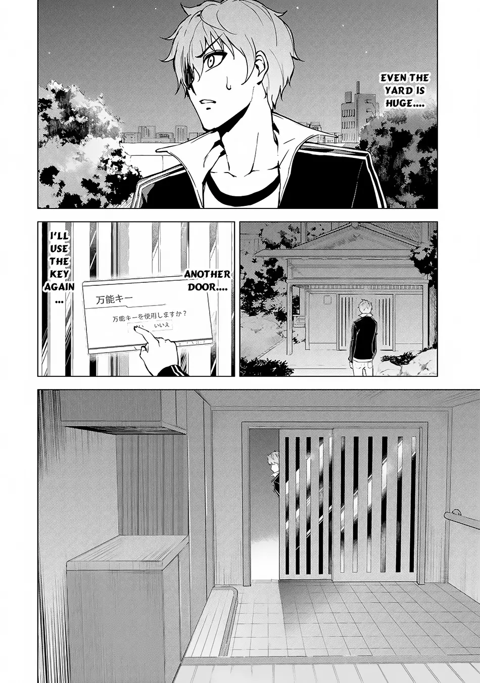 Ore no Genjitsu wa Renai Game?? ka to Omottara Inochigake no Game datta - Chapter 10.1 [photo 7] - MangaPorn