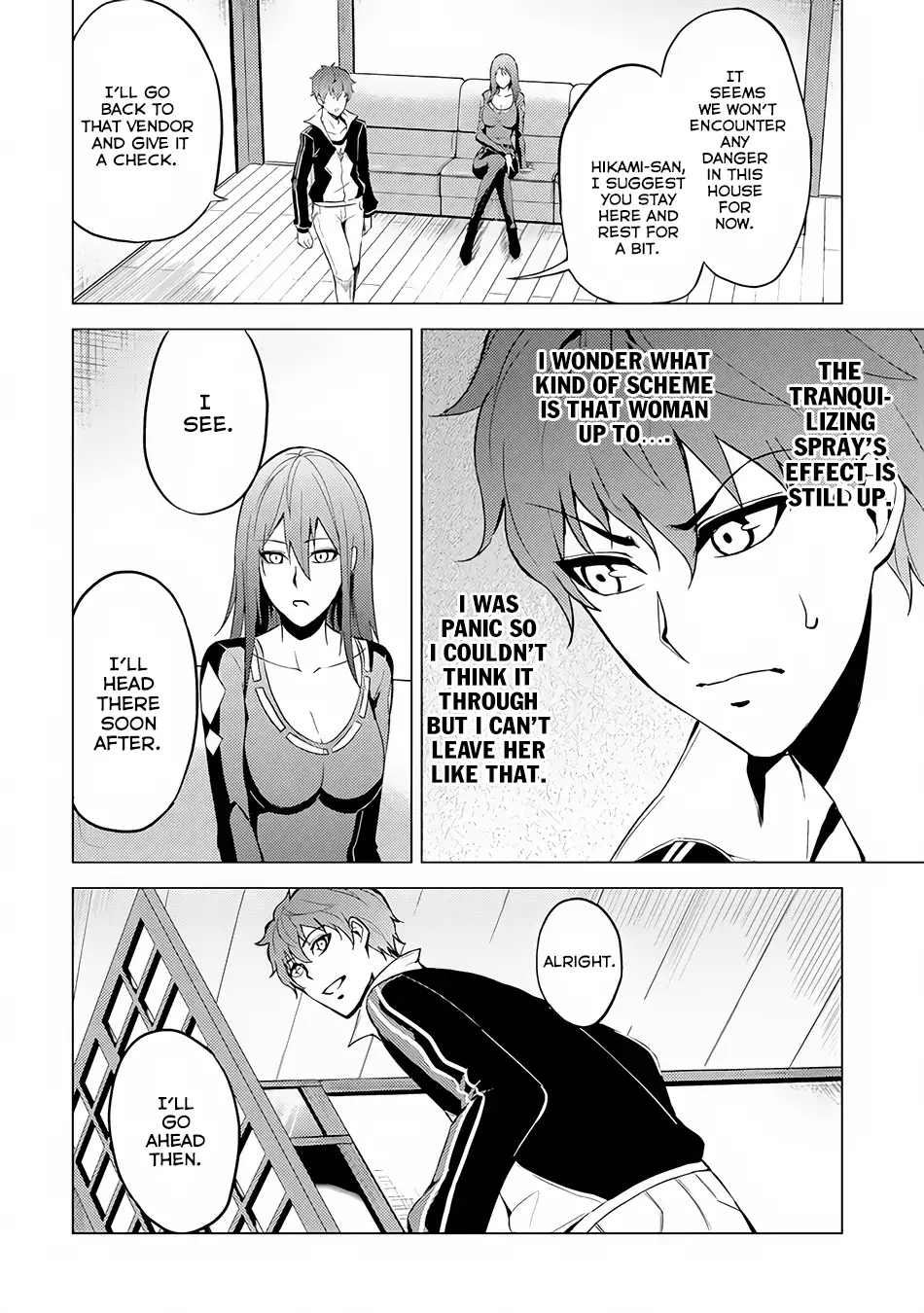 Ore no Genjitsu wa Renai Game?? ka to Omottara Inochigake no Game datta - Chapter 10.2 [photo 23] - MangaPorn