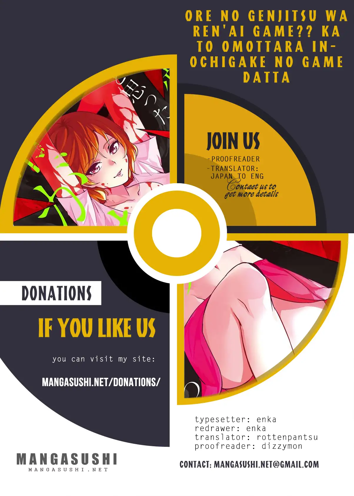 Ore no Genjitsu wa Renai Game?? ka to Omottara Inochigake no Game datta - Chapter 13.1 [photo 1] - MangaPorn