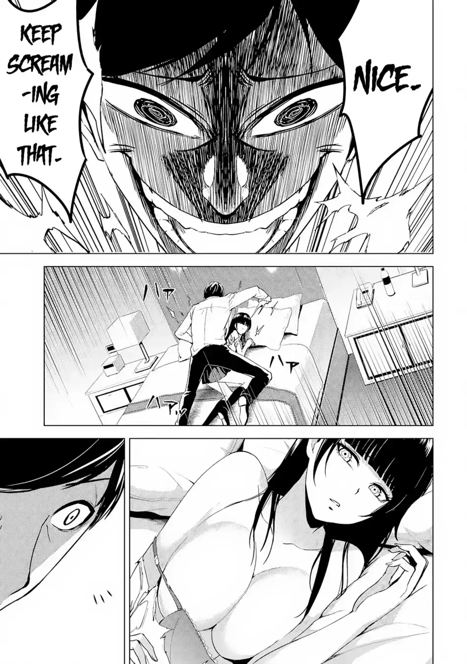 Ore no Genjitsu wa Renai Game?? ka to Omottara Inochigake no Game datta - Chapter 13.2 [photo 14] - MangaPorn