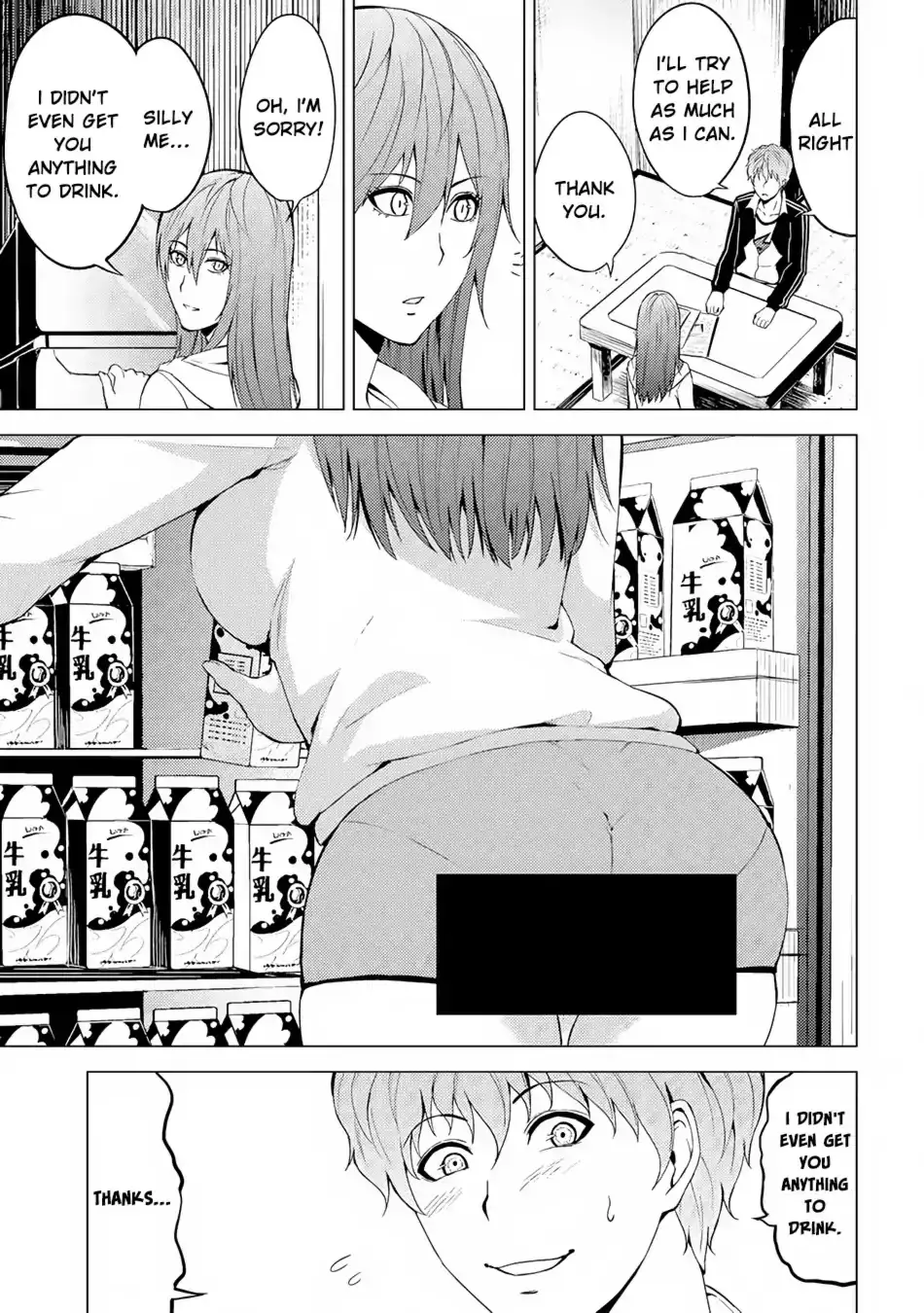 Ore no Genjitsu wa Renai Game?? ka to Omottara Inochigake no Game datta - Chapter 14.1 [photo 16] - MangaPorn