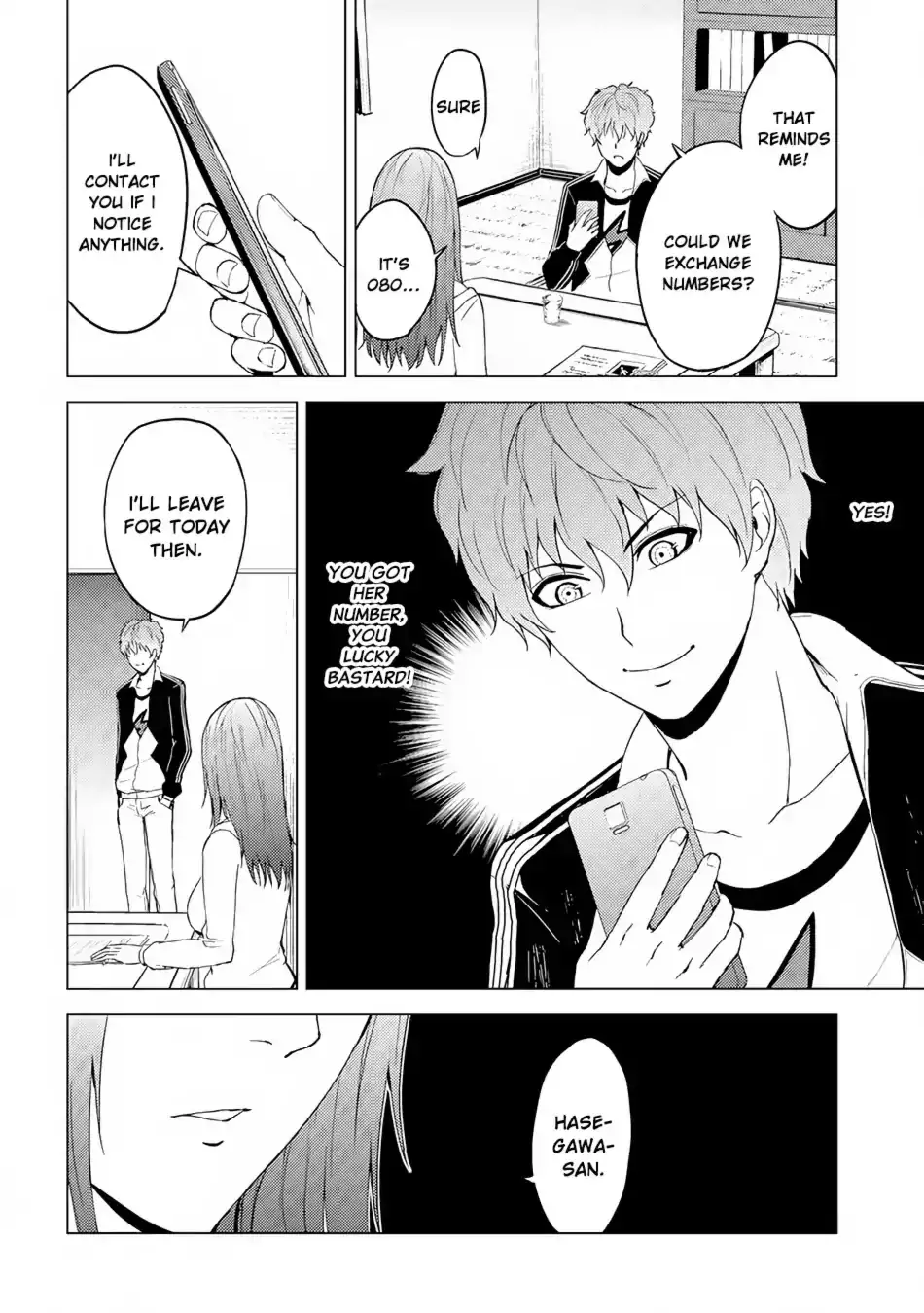 Ore no Genjitsu wa Renai Game?? ka to Omottara Inochigake no Game datta - Chapter 14.1 [photo 19] - MangaPorn