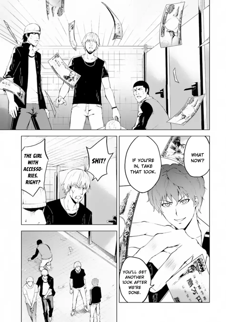 Ore no Genjitsu wa Renai Game?? ka to Omottara Inochigake no Game datta - Chapter 14.2 [photo 15] - MangaPorn