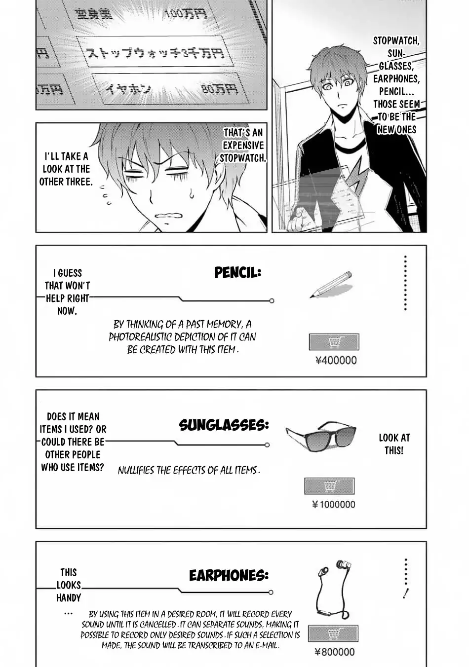 Ore no Genjitsu wa Renai Game?? ka to Omottara Inochigake no Game datta - Chapter 15.1 [photo 19] - MangaPorn