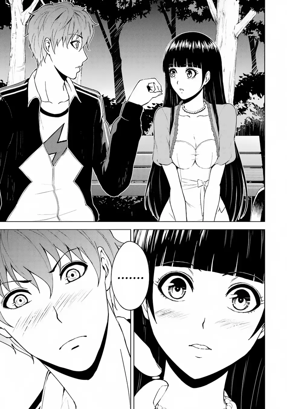 Ore no Genjitsu wa Renai Game?? ka to Omottara Inochigake no Game datta - Chapter 15.2 [photo 19] - MangaPorn