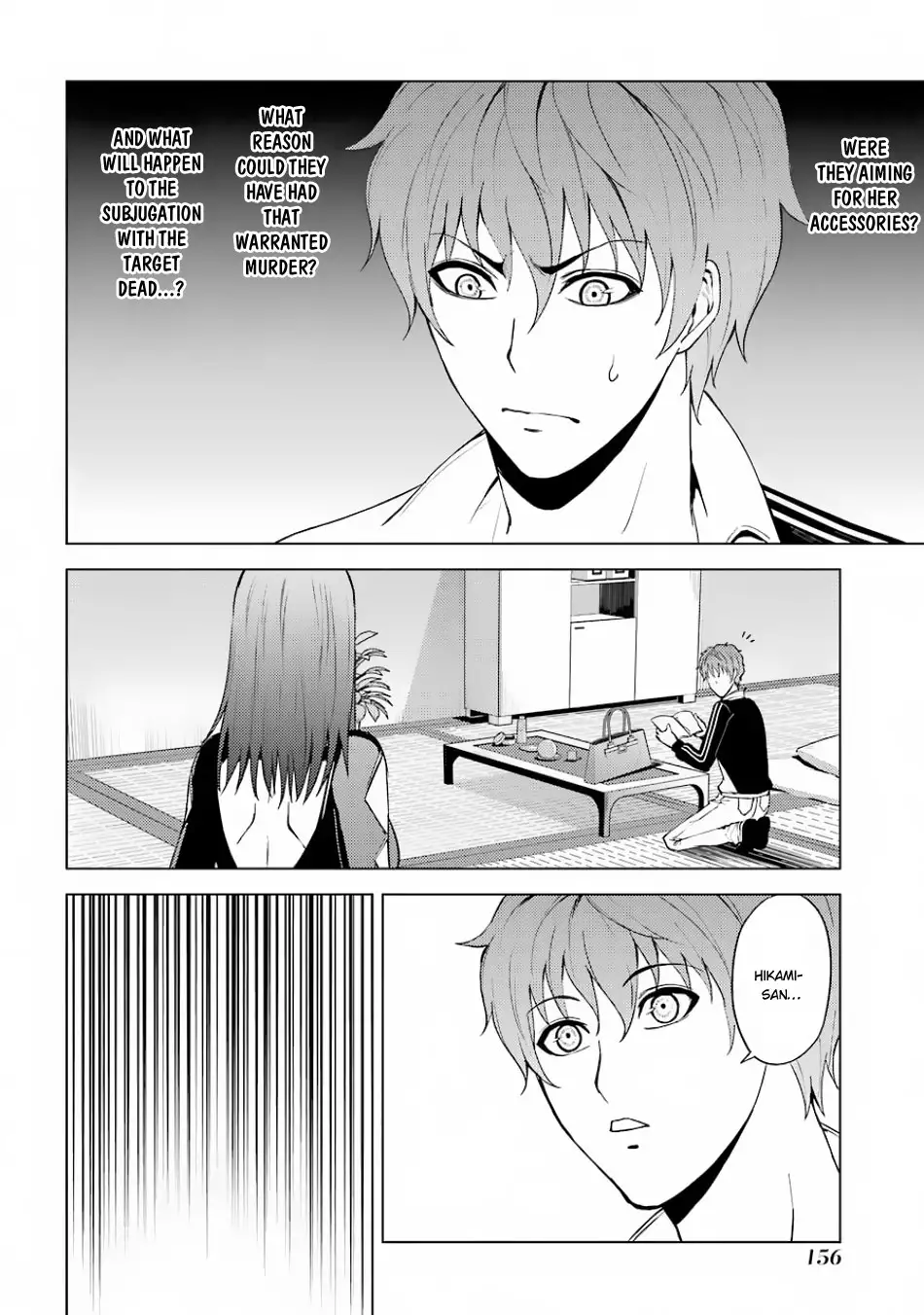 Ore no Genjitsu wa Renai Game?? ka to Omottara Inochigake no Game datta - Chapter 16.1 [photo 16] - MangaPorn