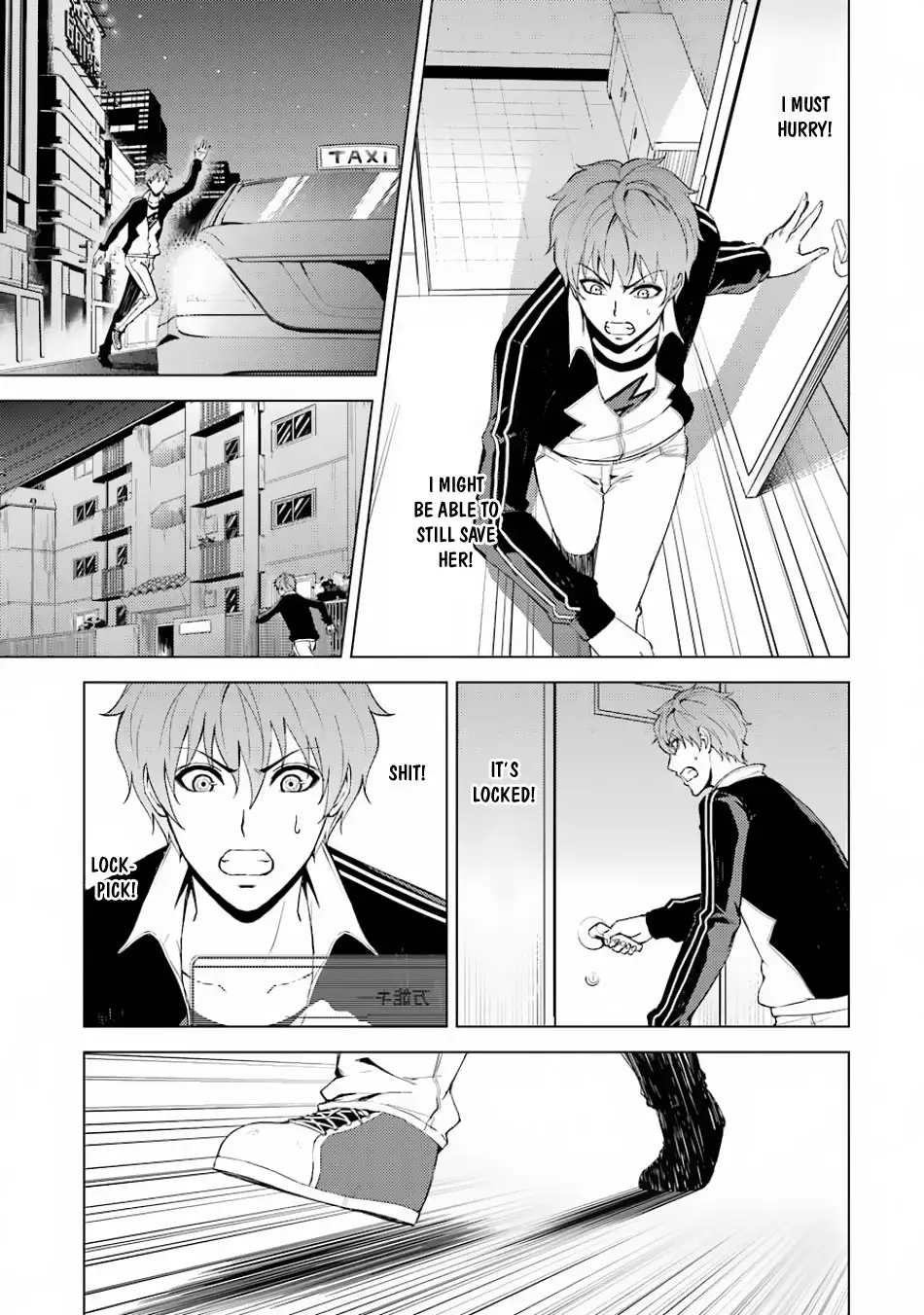 Ore no Genjitsu wa Renai Game?? ka to Omottara Inochigake no Game datta - Chapter 16.1 [photo 19] - MangaPorn