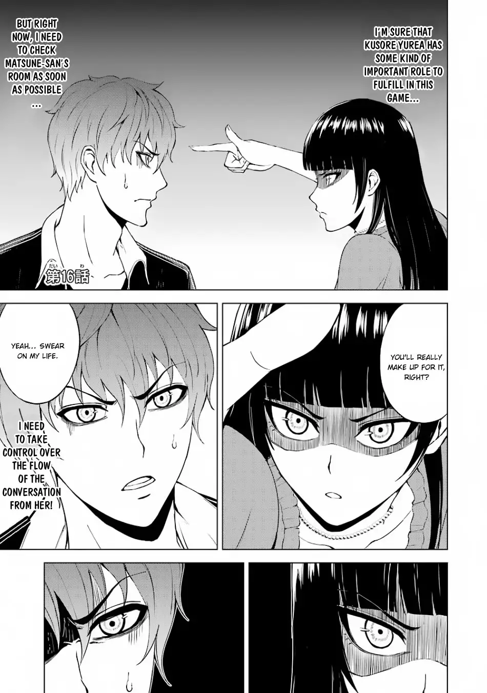 Ore no Genjitsu wa Renai Game?? ka to Omottara Inochigake no Game datta - Chapter 16.1 [photo 2] - MangaPorn