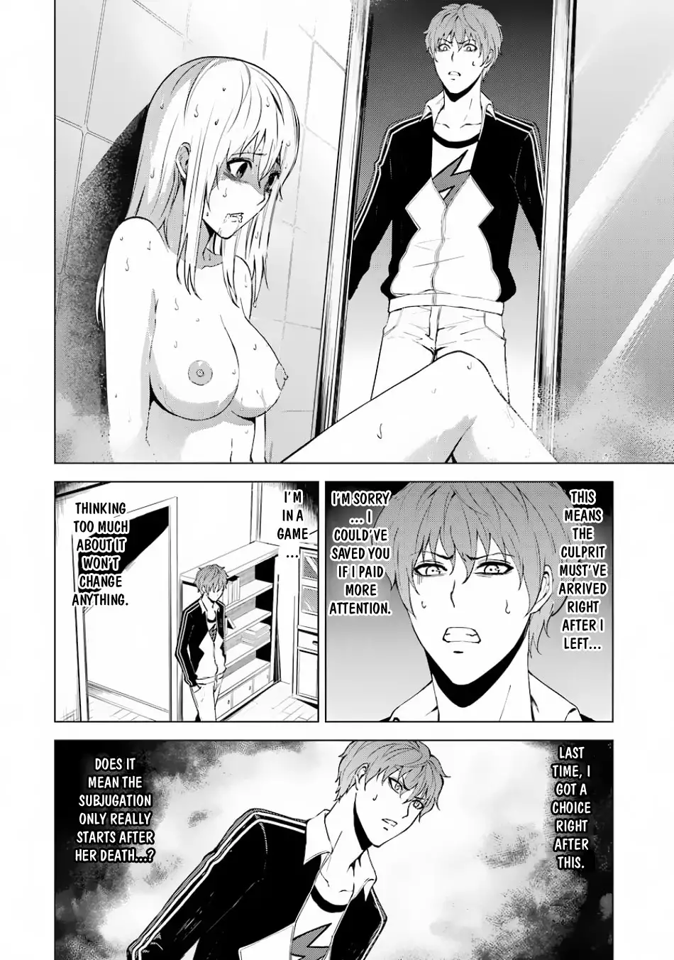 Ore no Genjitsu wa Renai Game?? ka to Omottara Inochigake no Game datta - Chapter 16.1 [photo 20] - MangaPorn