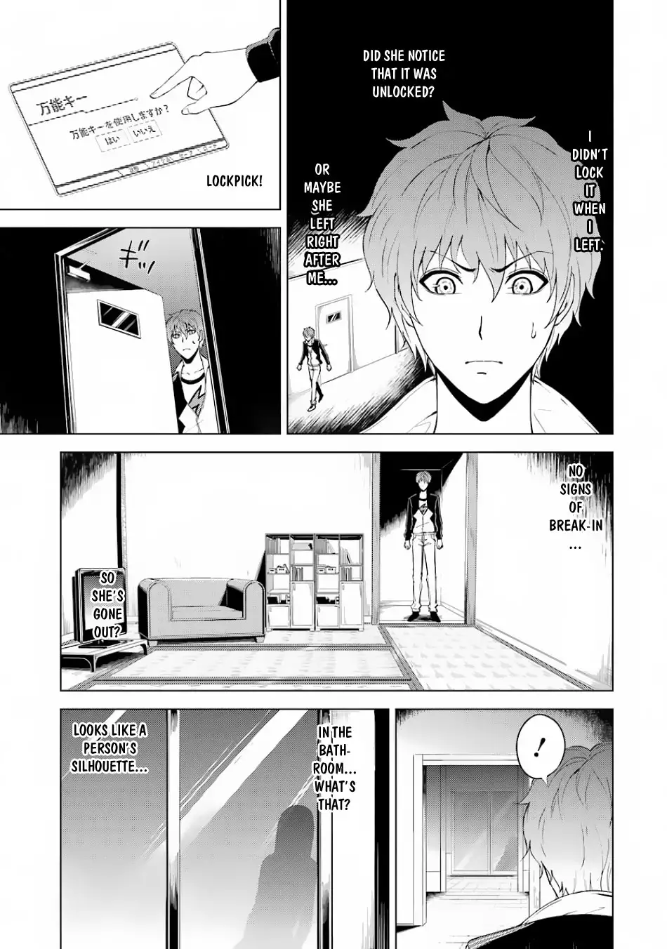 Ore no Genjitsu wa Renai Game?? ka to Omottara Inochigake no Game datta - Chapter 16.1 [photo 7] - MangaPorn