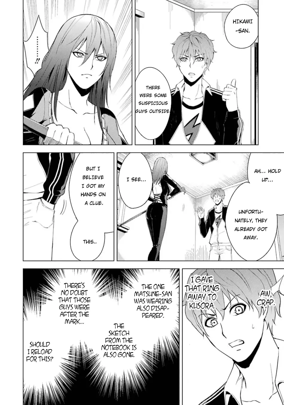 Ore no Genjitsu wa Renai Game?? ka to Omottara Inochigake no Game datta - Chapter 16.2 [photo 14] - MangaPorn