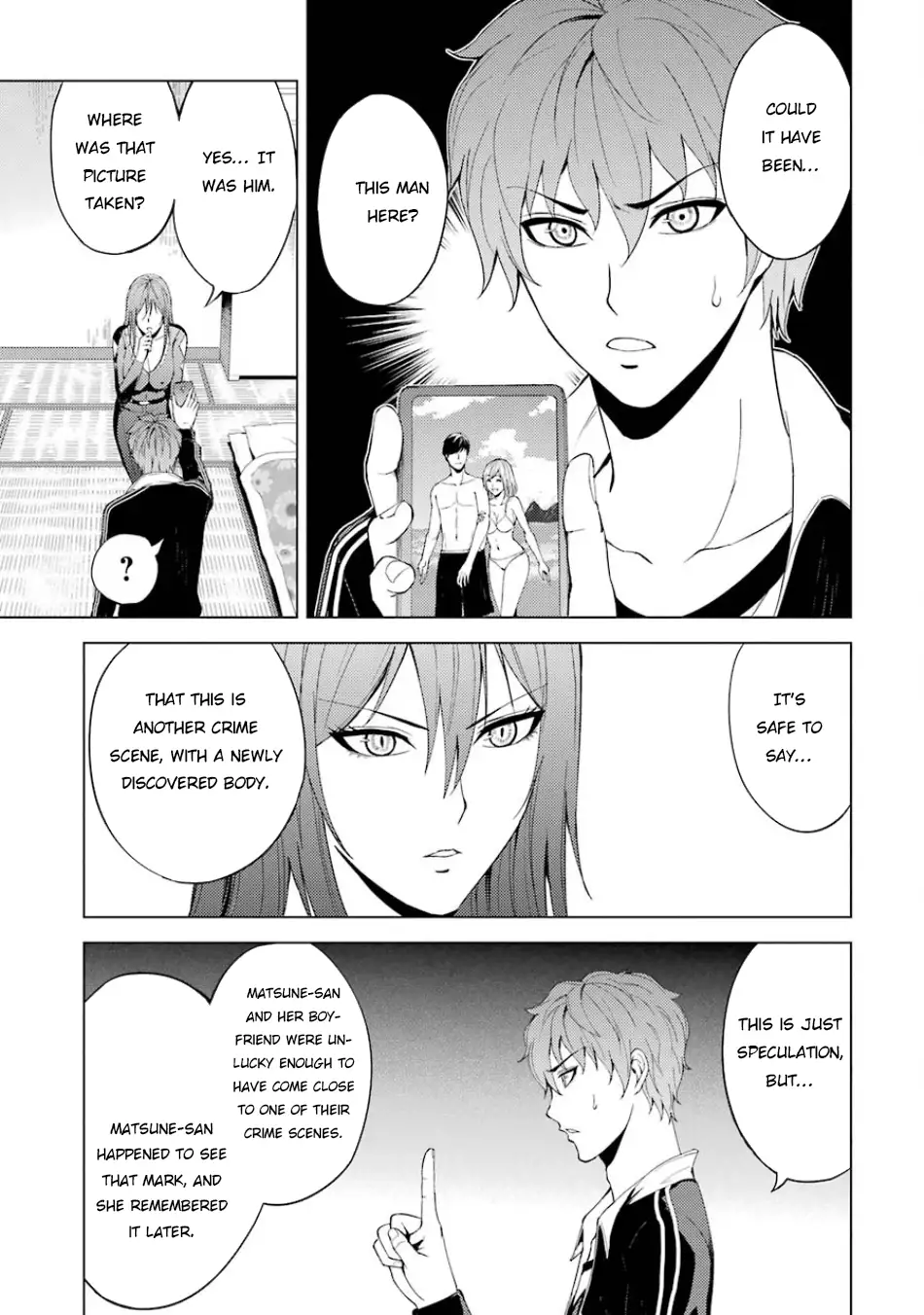 Ore no Genjitsu wa Renai Game?? ka to Omottara Inochigake no Game datta - Chapter 16.2 [photo 19] - MangaPorn