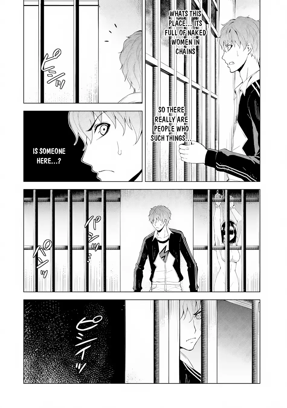 Ore no Genjitsu wa Renai Game?? ka to Omottara Inochigake no Game datta - Chapter 17.1 [photo 23] - MangaPorn