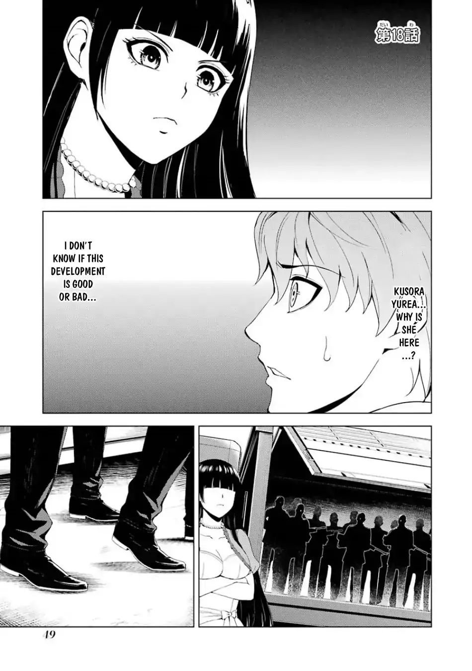 Ore no Genjitsu wa Renai Game?? ka to Omottara Inochigake no Game datta - Chapter 18.1 [photo 2] - MangaPorn