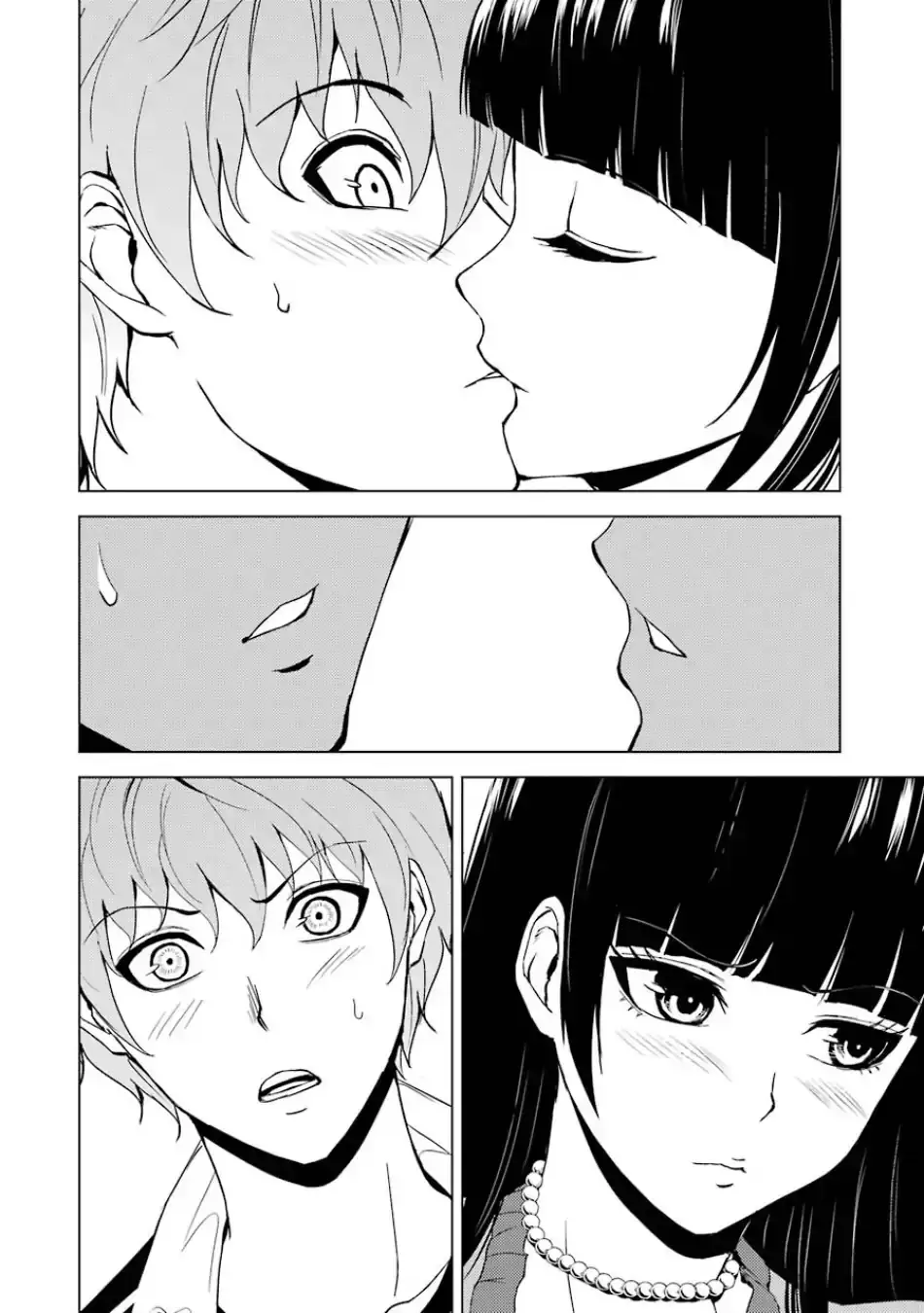 Ore no Genjitsu wa Renai Game?? ka to Omottara Inochigake no Game datta - Chapter 18.2 [photo 17] - MangaPorn