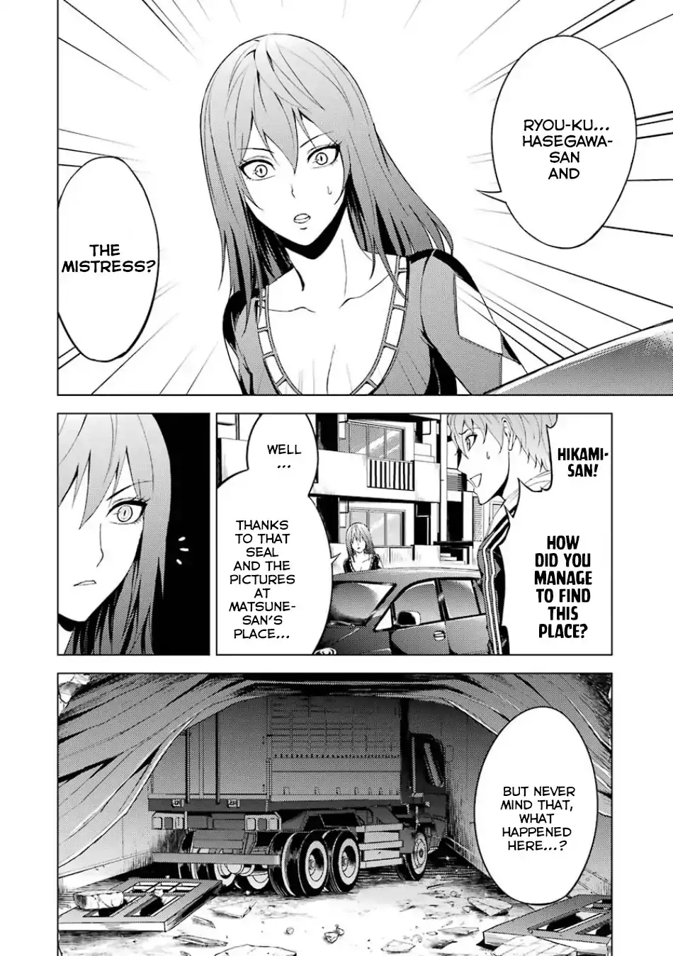 Ore no Genjitsu wa Renai Game?? ka to Omottara Inochigake no Game datta - Chapter 18.2 [photo 8] - MangaPorn