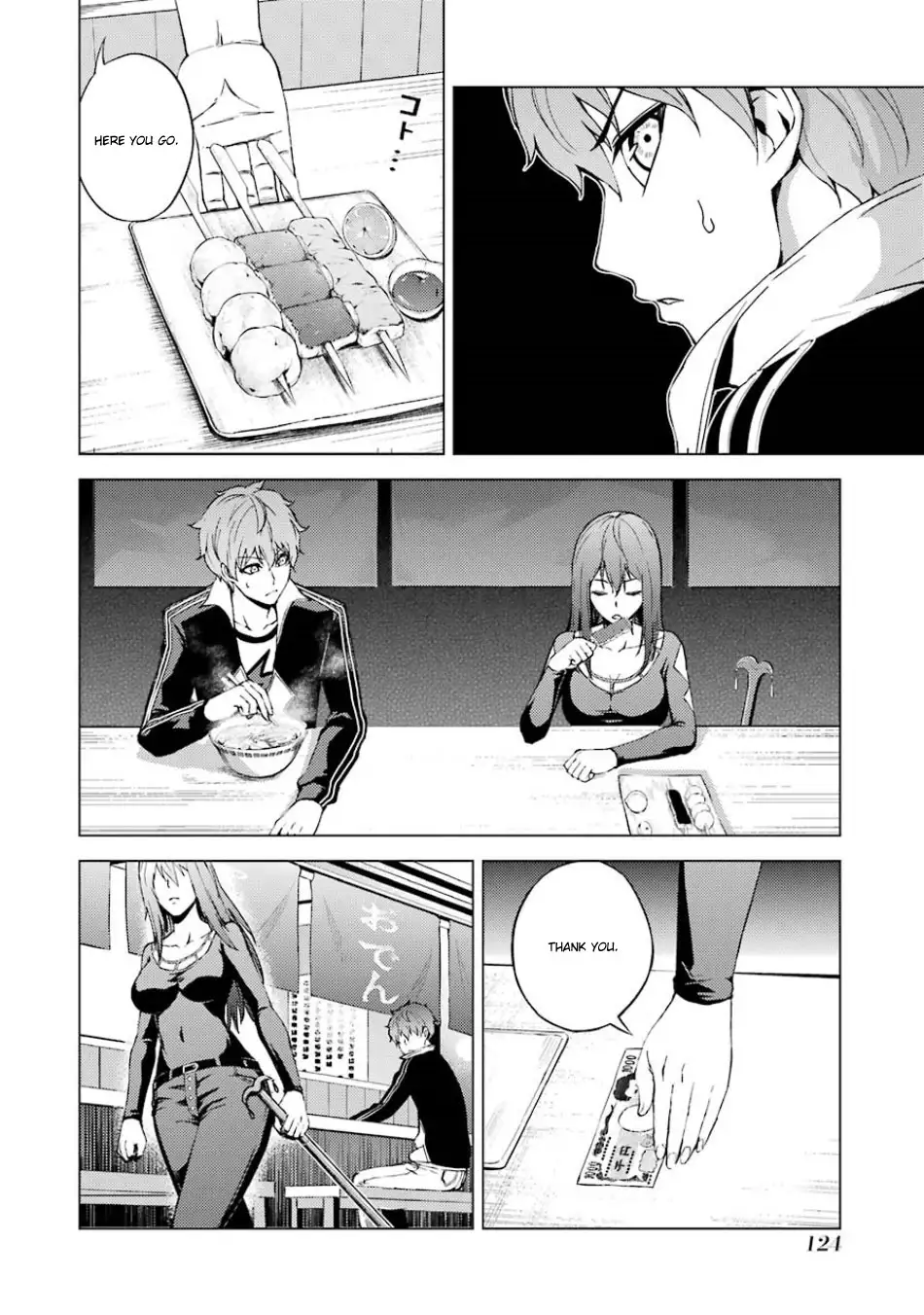 Ore no Genjitsu wa Renai Game?? ka to Omottara Inochigake no Game datta - Chapter 19.2 [photo 14] - MangaPorn