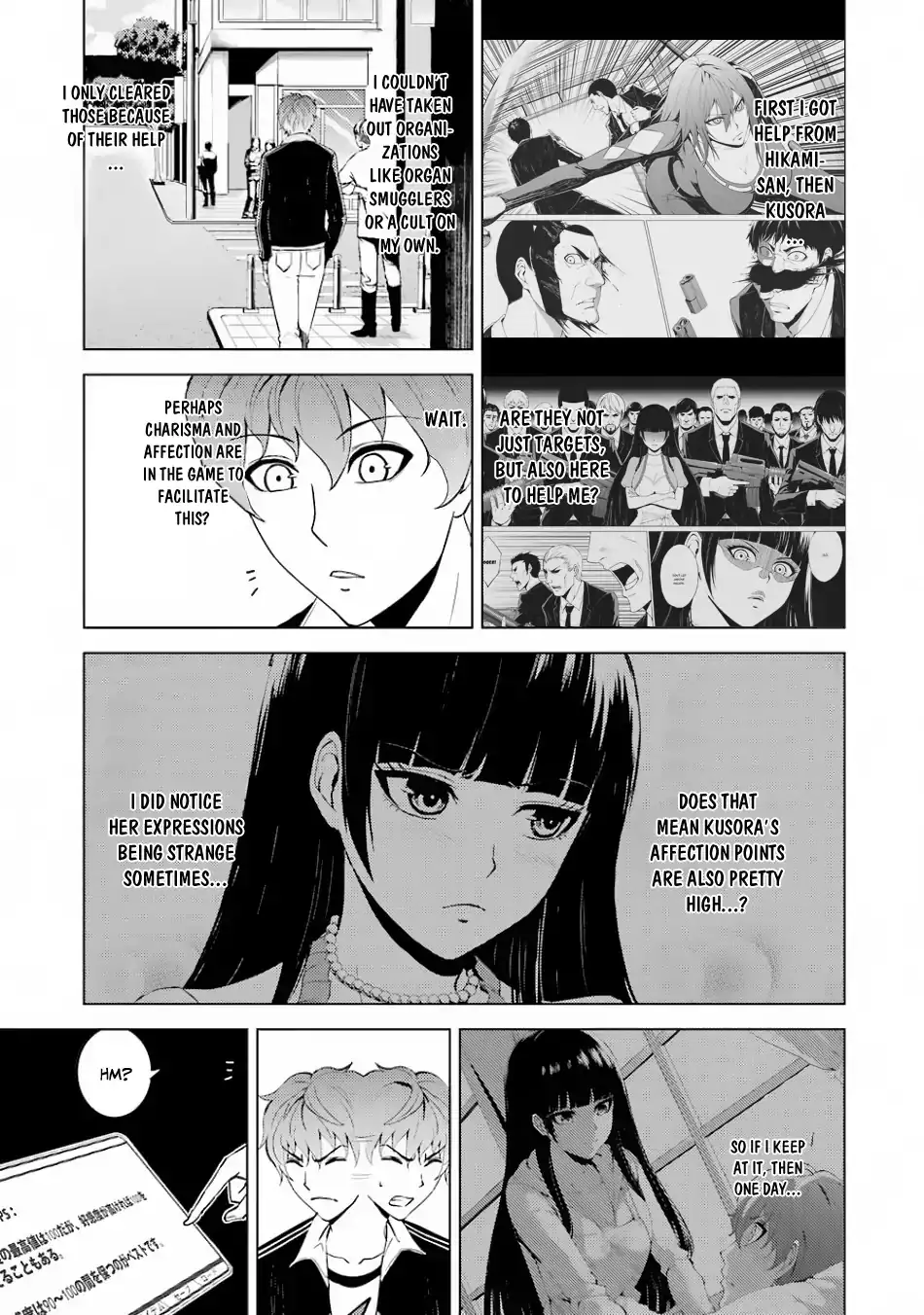 Ore no Genjitsu wa Renai Game?? ka to Omottara Inochigake no Game datta - Chapter 20.1 [photo 16] - MangaPorn