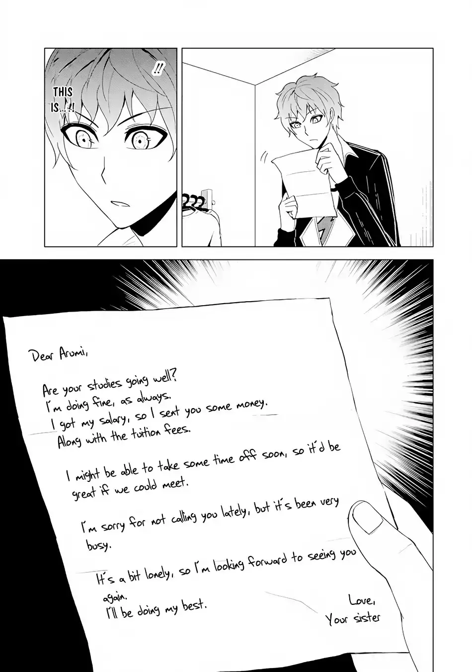 Ore no Genjitsu wa Renai Game?? ka to Omottara Inochigake no Game datta - Chapter 22.2 [photo 11] - MangaPorn