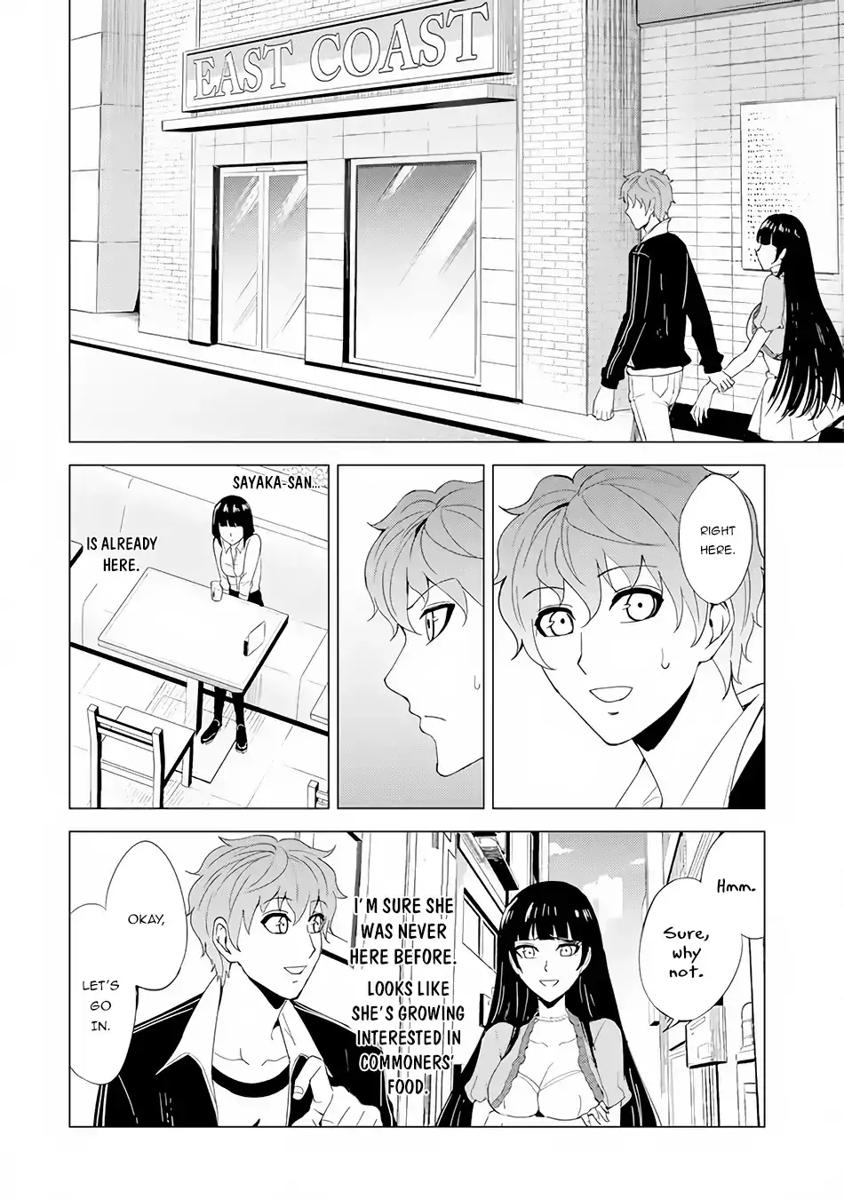 Ore no Genjitsu wa Renai Game?? ka to Omottara Inochigake no Game datta - Chapter 22.2 [photo 20] - MangaPorn