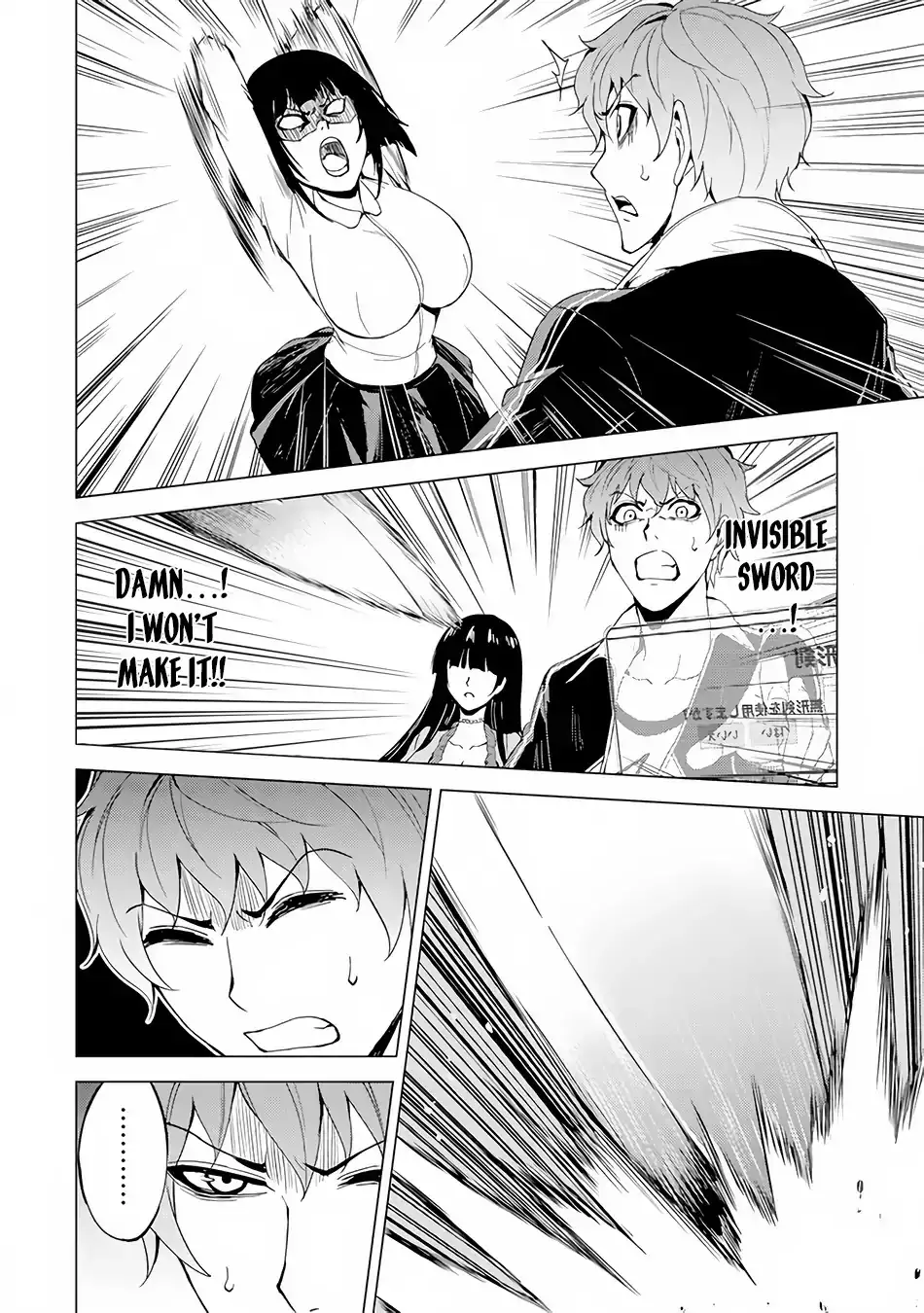 Ore no Genjitsu wa Renai Game?? ka to Omottara Inochigake no Game datta - Chapter 22.2 [photo 25] - MangaPorn