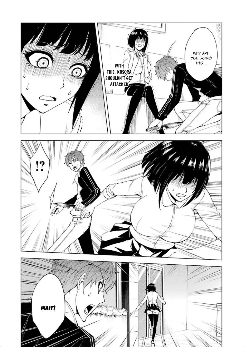 Ore no Genjitsu wa Renai Game?? ka to Omottara Inochigake no Game datta - Chapter 23.1 [photo 13] - MangaPorn